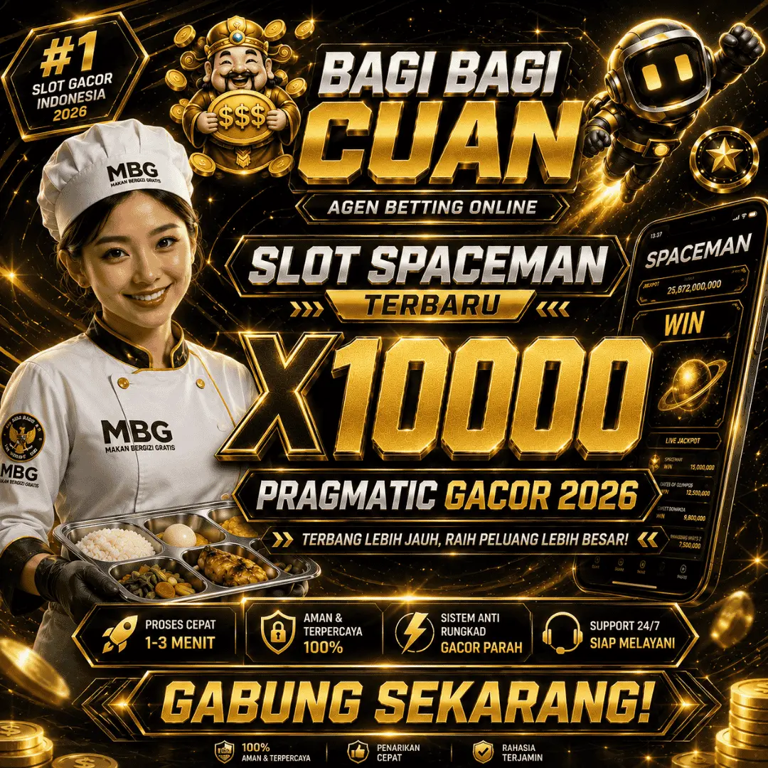 GAN88